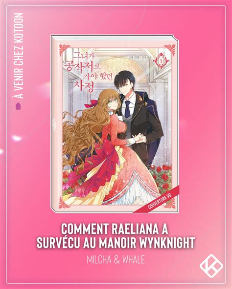 Rivale malgré elle scan VF / FR (Manhwa) .